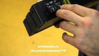 Усилитель Machete MFC 120.2