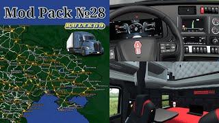 Mod Pack №28 от Rulik69 для Euro Truck Simulator 2 (v1.50.x.)