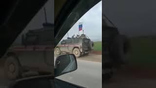 США ЖЕСТКО АТАКОВАЛИ АВТО РОССИЙСКИХ ВОЕННЫХ В СИРИИ.