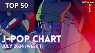 [TOP 50] J-Pop Songs Chart | July 2024 (Week 1) + New Songs