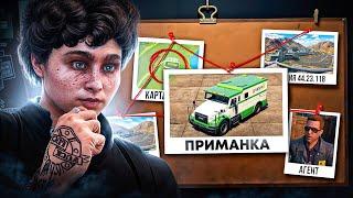 ЛЕГЕНДАРНОЕ ПОХИЩЕНИЕ ЮТУБЕРА в GTA 5 RP - MEETEN SHOW