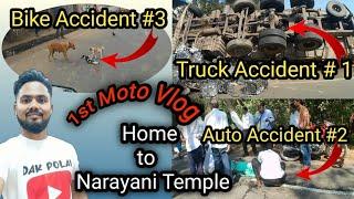 Maa Narayani Temple #My first vlog #Live accident captured