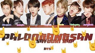 BTS (방탄소년단) - PALDOGANGSAN (ColorCoded Lyrics|ПЕРЕВОД НА РУССКИЙ|КИРИЛЛИЗАЦИЯ) FF2COLORCODED