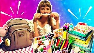 Что в моем школьном рюкзаке?  | Back to school| Алина Зосим