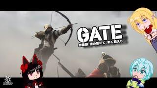 Gate react to Assassin's Creed 3 | Gacha reacts