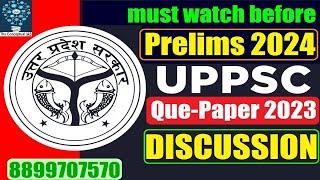 UPPCS Prelims 2024: Past Year PAPER DISCUSSION (2019-2023)