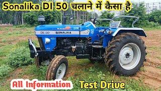 Sonalika DI 50 Sikandar Test Drive And All Detail Review//New 2024 Model