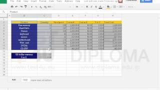 On the 2ndhour2 worksheet create a pie chart (not exploded pie). Accept the default settings....