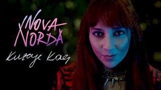 Nova Norda - Kuzeye Kaç! (Official Video)