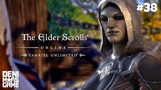 The Elder Scrolls Online - Прохождение #38: Дочь Морской скалы