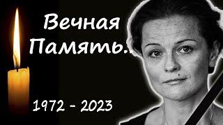 Трагическая потеря: скончалась талантливая актриса Наталья Ткаченко