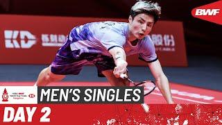 HSBC BWF World Tour Finals 2024 | Shi Yu Qi (CHN) vs. Kunlavut Vitidsarn (THA) | Group B