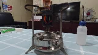 Radius No 21 Kerosene Stove