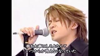 GLAY pure soul (new version with orchestra)