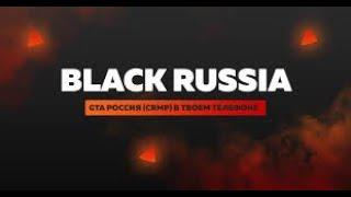 BLACK RUSSIAN(CRMP)