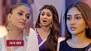 Parineeti NEW PROMO Today | Pari stuck amidst Ambika's questions, Neeti vented her anger on Rajeev