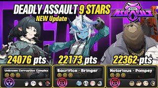 NEW v1.5 Deadly Assault 9 Stars - M0W0 Jane Doe & DPS Soukaku & DPS Ben Bigger Teams | ZZZ 1.5