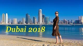 Dubai 2018 - My Way