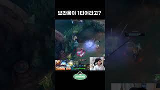 현 시점 가장좋은 서포터 반박불가 1위