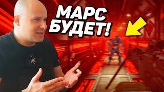 СЕКРЕТЫ ХАЙМЗОНА В WARFACE / НА МАРС НЕ ЛЕТИМ, НО СПЕЦОПЕРАЦИЯ БУДЕТ В ВАРФЕЙС!