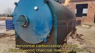 Hard wood charcoal making machine carbonization effects