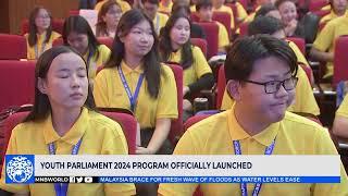 News Mongolia | 2024.12.03 |