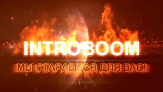 INTRO Огонь # Sony vegas pro 11 12 13 скачать шаблон