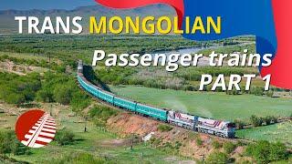 Mongolian passenger trains in summer, Trans-Mongolian railway. Part-1