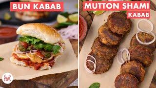 Mutton Shami Kabab Recipe | Bun Kabab Recipe | Chef Sanjyot Keer