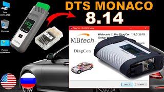 Installation Mercedes DTS Monaco 8.14 for J2534 Openport 2.0, VXDIAG VCX SE Benz C4, C5, C6