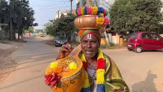 #Haridasu శ్రీమద్రమా రమణ గోవిందా హరీ కృష్ణార్పణం #folk #sankranthi సంక్రాంతి క్రొంగొత్త కాంతి