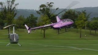 Demonstration Flight! Robinson R44 JA44KN in OYABE Helicopter Festival