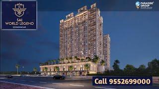 Luxurious project by Paradise Group In Ulhasnagar | 2 bhk  With Big Carpet Area  | CALL 9552699000