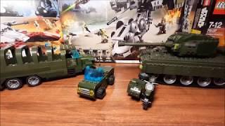 Lego Военная Техника Самоделки