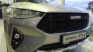 Немного про HAVAL F7 - антикор, установка сетки в решетку радиатора.