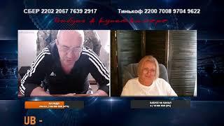 Сборник 27 "Обо всем понемножку"