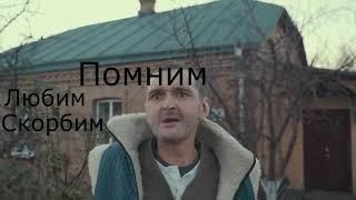 Умер Мопс (Сергей Новик)