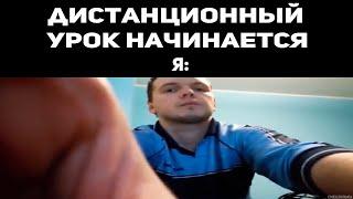 Подборка тик ток мемов с Папичем 7