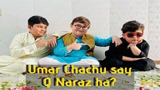 Cute Umar shah Chachu say Q Naraz ha? Special Thanks to All Fans️️