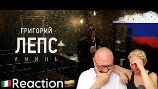 Григорий Лепс - Аминь Reaction and Analysis  Italian and Colombian 