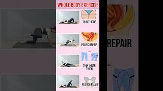 lower body workout at home. pelvic exercise for ladies. manupause workout #lowerbodyworkout