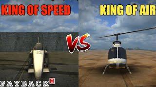 PAYBACK 2 HELICOPTER VS ROCKET CAR WHICH IS BEST?