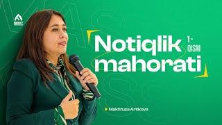 Notiqlik mahorati | 1-dars | IBRAT Master Class