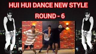 HUI HUI DANCE NEW STYLE || Musician & Editing Ben Op nge nge 