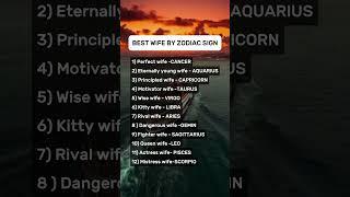 Best wife by zodiac signs/ Best life partner by zodiac signs #horoscope #zodiacsign #shorts #libra