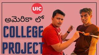 అమెరికా లో College Project | Telugu Funny Vlog | BTech in America | Krish Bavana