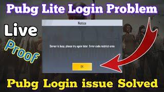 Pubg Lite login Problem | Pubg server is busy Try again later | Server Busy Problem Solve