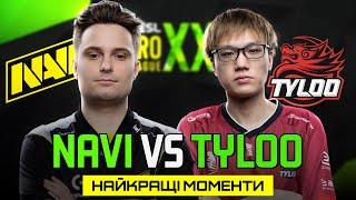 ХАЙЛАЙТИ МАТЧУ NAVI vs TYLOO| ESL Pro League Season 21 | #cs2 #cs2highlights