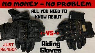 All Weather Riding Gloves With Protection | Best riding gloves on a BUDGET