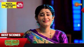 Anna Thangi - Best Scenes | 21 Dec 2024 | Kannada Serial | Udaya TV